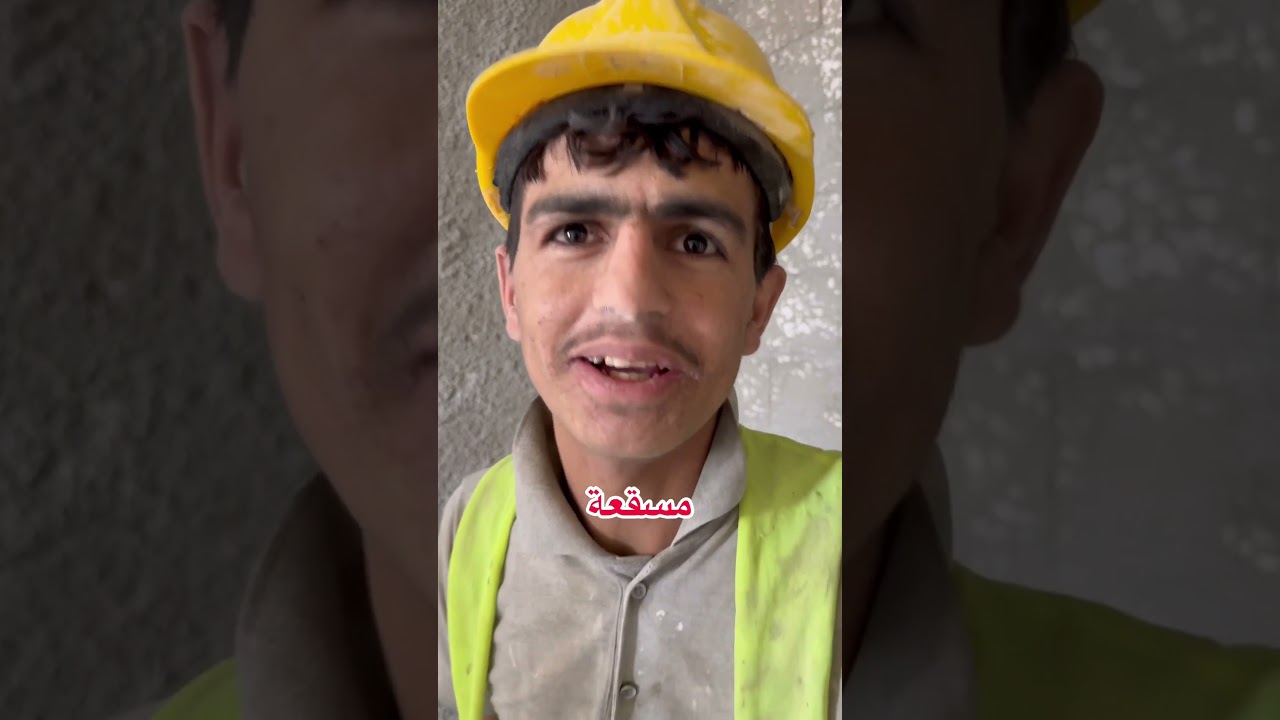 #igec #engineering #construction #architecture #contractor #explore #shorts