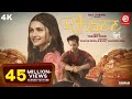 rihaee official video yasser desai feat. prachi desai u0026 rohit khandelwal navjit b raj jaiswal