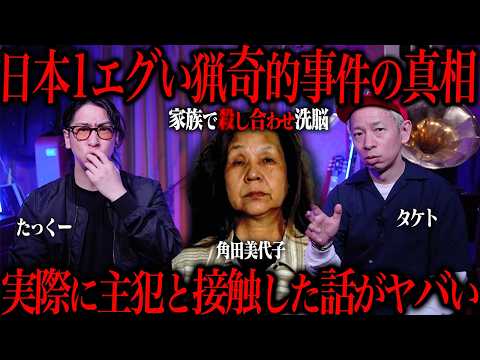 youtube-社会・政治・ビジネス記事2026/04/15 07:07:26