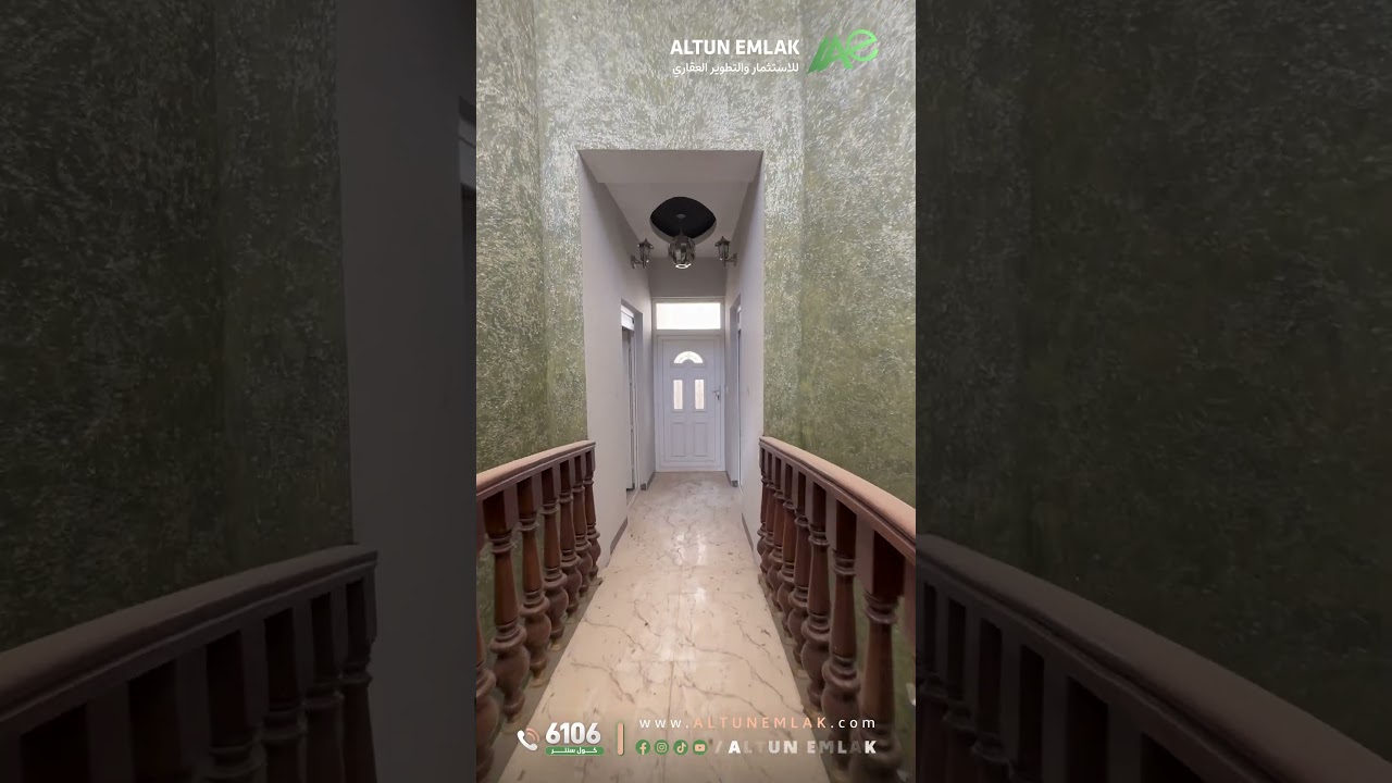 فيلا للبيع في   كركوك   - رقم الاعلان 4127