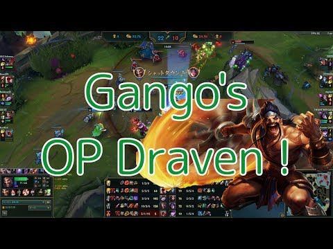 [Replay]Gango's insane Draven! KRチャレ帯で超キャリー！