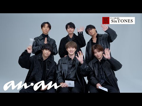 SixTONES and anan | 55th Anniversary Project "Me and anan"