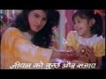 Santoor Soap Old Santoor Soap Old Santoor Doordarshan Tv Ad