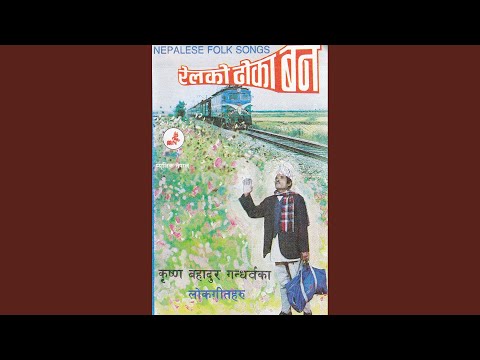 download lagu mp3 mp4 Relko, download mp3 Relko free download mp3, download mp3 Relko