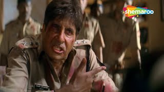 अमिताभ बच्चन का जबरदस्त डायलाग | Khakee (2004) (HD) | Akshay Kumar, Amitabh Bachchan, Ajay Devgan