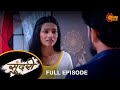 Premas Rang Yave & Sundari - Full Episode 2 | 25 May 2024|Full Ep FREE on SUN NXT |SunMarathi Serial