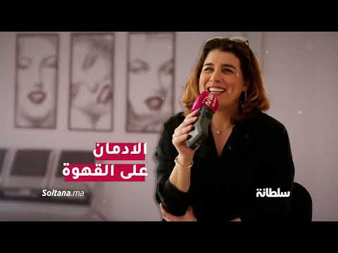 🎁❤️نورة الصقلي تفاصيل زواجها بصديق صديقتها..😍 جمالها وعمليات التجميل