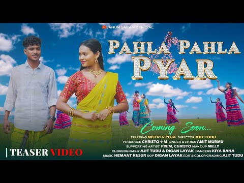 Pahla Pahla Pyar //Promo Video//Santali Video Song//Mistri& Puja// Amit//Prem& Christo //Dance Group