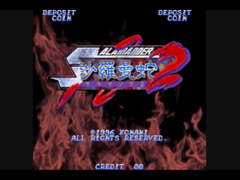 10 Minutes of Video Game Music - Speed from Salamander 2