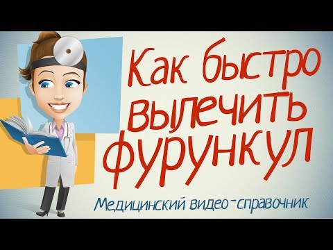 Способы передачи и причины генитального герпеса
