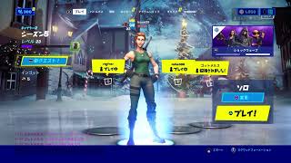 カスタムマッチ　参加型　ソロ、デュオ、スクワッド　フォートナイト　ライブ　配信　Live　Fortnite Custom match
