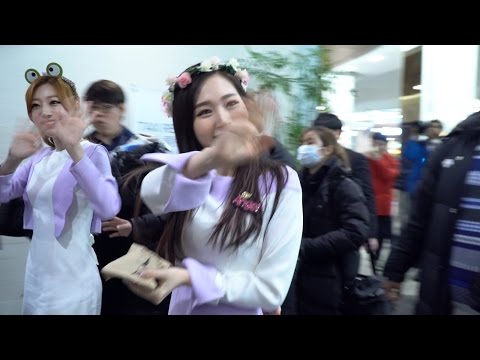 170122 _ 소나무 sonAmoo 직캠 _ 팬싸인회 퇴근길 _ 김포공항 롯데몰 MF존