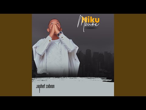 Sauti Ya Mwisho (feat. Joel Lwaga)