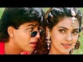 Choodi Baji Hai Kahin Hd Video Song Yes Boss Shahrukh Khan Juhi Chawla Alka Yagnik