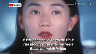 Download lagu 月亮代表我的心 - Yue Liang Dai Biao Wo De Xin ' The moon represents my heart ' ( Bulan Mewakili Hatiku ) mp3 Download lagu 月亮代表我的心 - Yue Liang Dai Biao Wo De Xin ' The moon represents my heart ' ( Bulan Mewakili Hatiku ) mp3