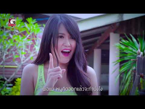 หน้าอกด้านซ้ายเพิ่มขึ้น Dasha Pynzar เพิ่มขึ้นเต้านม