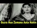 Guzra Hua Zamana Lyrics