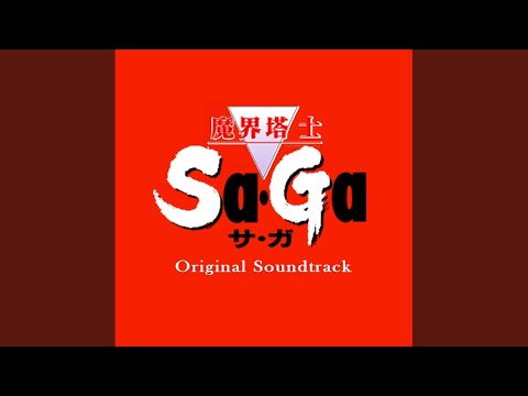 Overworld - The Final Fantasy Legend