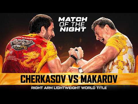 Oleg Cherkasov vs Artur Makarov | EVW26 Full Match