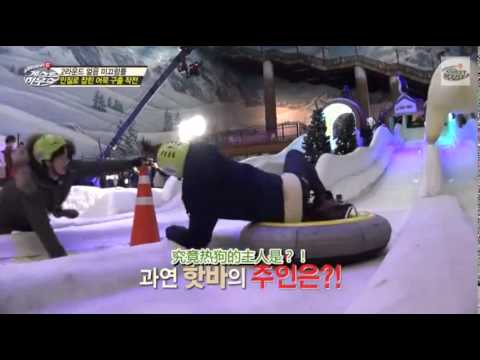 [GAME CUT] 141228 SJM GuestHouse - Eunhyuk VS Donghae (ROUND 2)