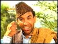 Haqeeqat PTV Horror Drama Episode 1 ڈرامہ سیریل حقیقت