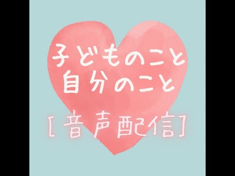 評決:親は子供のWhatsAppの使用状況にもっと注意を払う必要がある