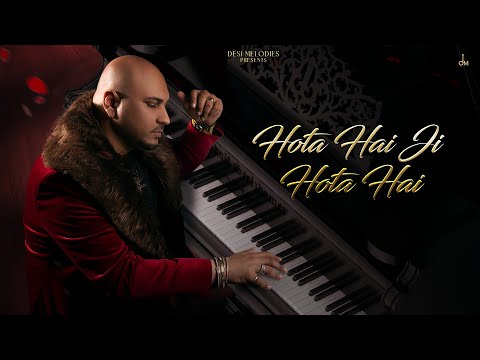 Video thumbnail for Hota Hai Ji Hota Hai