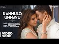 Policeodu Songs Kannulo Unnavu Video Song Vijay Samantha Amy Jackson Atlee G V Prakash Kumar