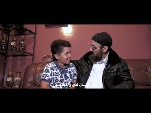 Rifstop -ThwaDaRaYi  - Officiel Music Video   #مقاطعون