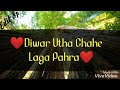 Chura Lenge Hum Sabke Samne Dil Tera Nasib Movie Stutus