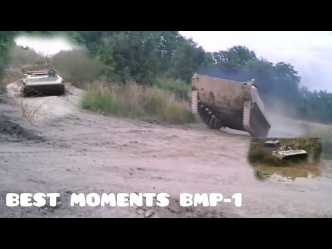 BEST MOMENTS BMP-1 (BVP-1) THE BEST OFFROAD MOMENTS BMP-1 (Flying tank)