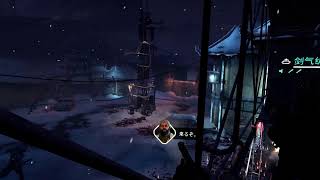 アフターザフォール　PSVR2