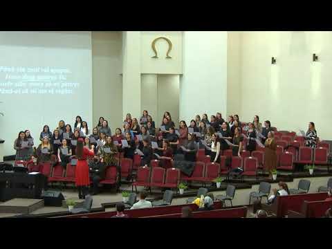 Curând Domnul slavei va reveni / Mai este mult străjer din noapte?