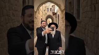 תחיית המתים. מטורף!!!