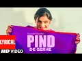KALI ACTIVA PIND DE GERHE Full Lyrical Song Rupinder Handa Desi Crew New Punjabi Songs