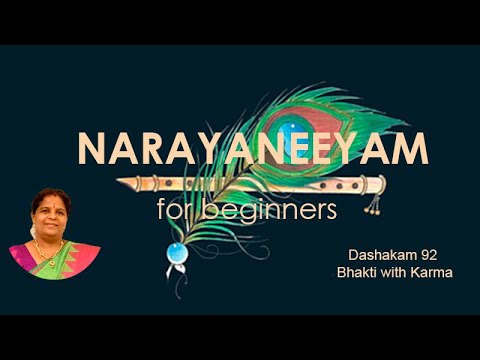 Learn Narayaneeyam Dashakam 92 - For beginners