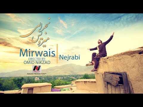 Mirwais Nejrabi - Sebe Sorkh - NEW AFGHAN SONG 2018 - میرویس نجرابی