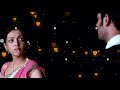 Mr Perfect Bgm Ringtone Feeling Sad What Sapp Status Kajal Aggarwal 30sec S Whats App Status