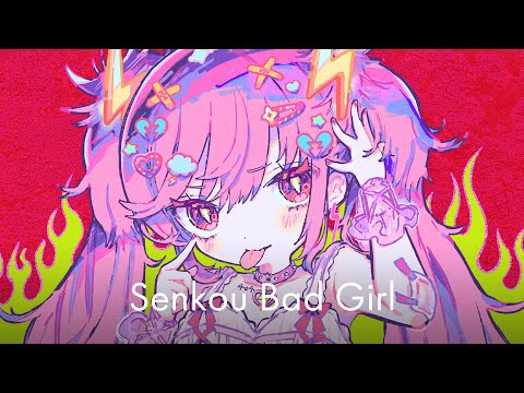 picco - 閃光バッドガール（Senkou Bad Girl）feat.初音ミク [Vocaloid Electro]