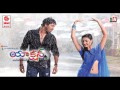 Action 3D Telugu Swathi Muthyapu Jallulalo Remix Full Song Allari Naresh Amna Jethmalani