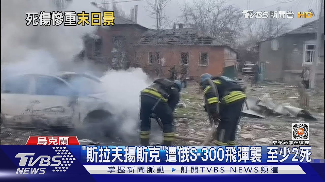 戰火摧殘！　烏東「阿夫迪夫卡」破敗如末日降臨
