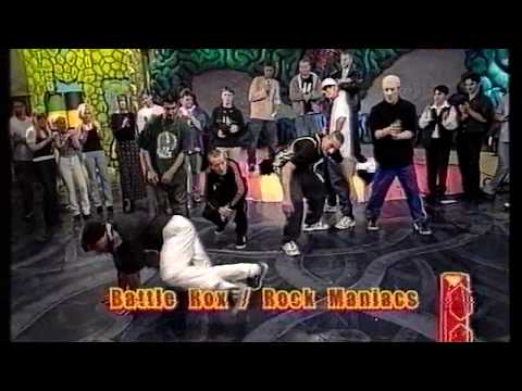 Battle Rox / Rock Maniacs / VIVA 20.06.1998 / Breakdance