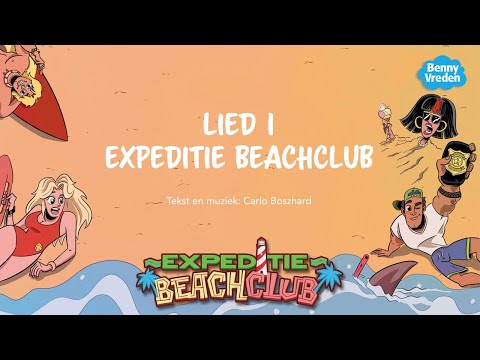 Expeditie Beachclub (meezingversie) - uit musical Expeditie Beachclub