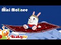 Mini Matinee Neue Episoden Nur Auf BabyTV