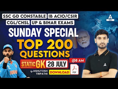 Top 200 Topic Wise Static GK Questions | GK Questions and Answers by Ashutosh Tripathi