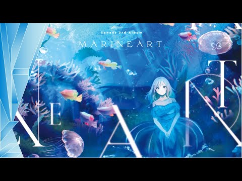 Sanaas (feat. nayuta) - 月明り