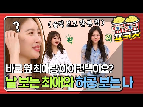 아이콘