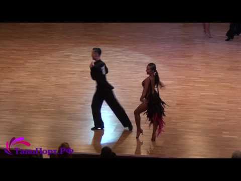 Севридов Матвей - Голубева Алина, Финал, Ча Ча Ча