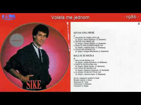 Nihad Kantic Sike - Volesmo se jedno leto - (Audio 1986) - CEO ALBUM