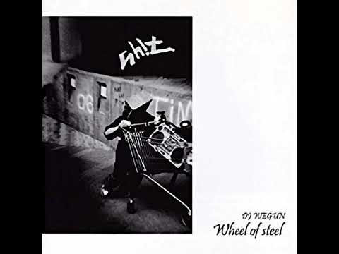 DJ WEGUN - Funky Chop (Feat. Minos & Rhyme -A-)